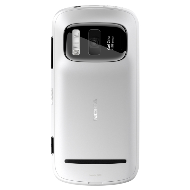 Reviews of Nokia 808 smart phone with specification and features in Blog Reference